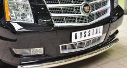 17 799 р. Одинарная защита переднего бампера диаметром 76 мм SLITKOFF  Cadillac Escalade  GMT926 джип 5 дв. (2006-2014) короткая база  с доставкой в г. Краснодар. Увеличить фотографию 3