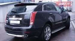 15 839 р. Защита заднего бампера Souz-96 (d76) Cadillac SRX дорестайлинг (2010-2012)  с доставкой в г. Краснодар. Увеличить фотографию 2