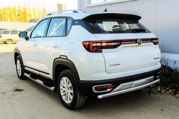 Защита заднего бампера Slitkoff (d42) Changan (Чанган) CS35 Plus (ЦС35) (2018-2022) дорестайлинг