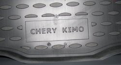 2 499 р. Коврик в багажник (хетчбек) Element (полиуретан) Chery Kimo A1 хэтчбэк (2008-2014)  с доставкой в г. Краснодар. Увеличить фотографию 2