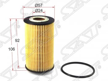 Фильтр масляный SAT (картридж, 1.6) Opel Astra H универсал (2004-2007)