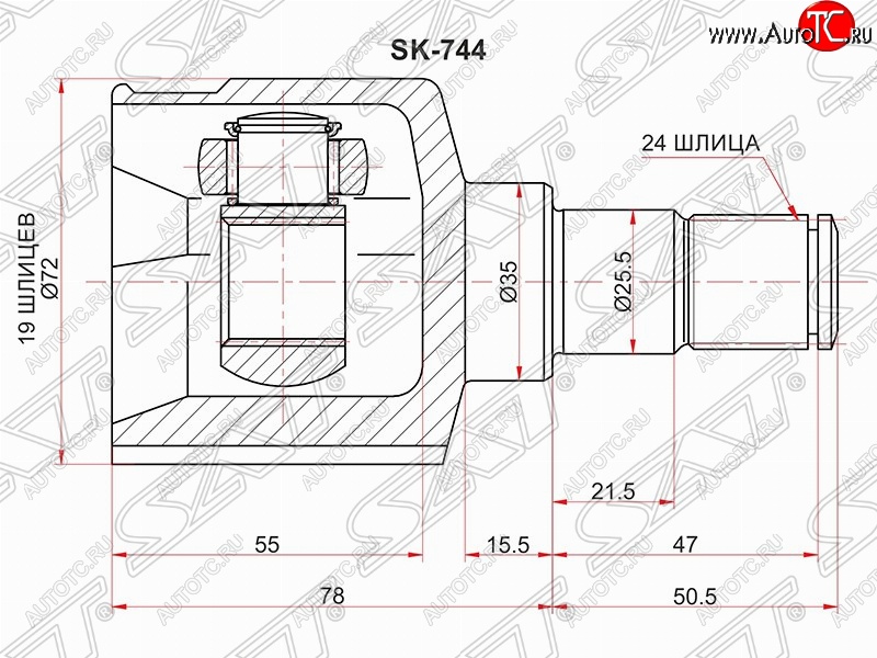 2 659 р. Шрус SAT (внутренний) Daewoo Kalos (2002-2008)  с доставкой в г. Краснодар