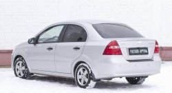 1 129 р. Защитная накладка на задний бампер RA  Chevrolet Aveo  T250 (2006-2011) седан рестайлинг  с доставкой в г. Краснодар. Увеличить фотографию 2