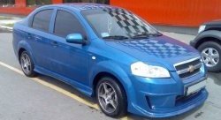 Пороги накладки CT Chevrolet Aveo T250 седан рестайлинг (2006-2011)