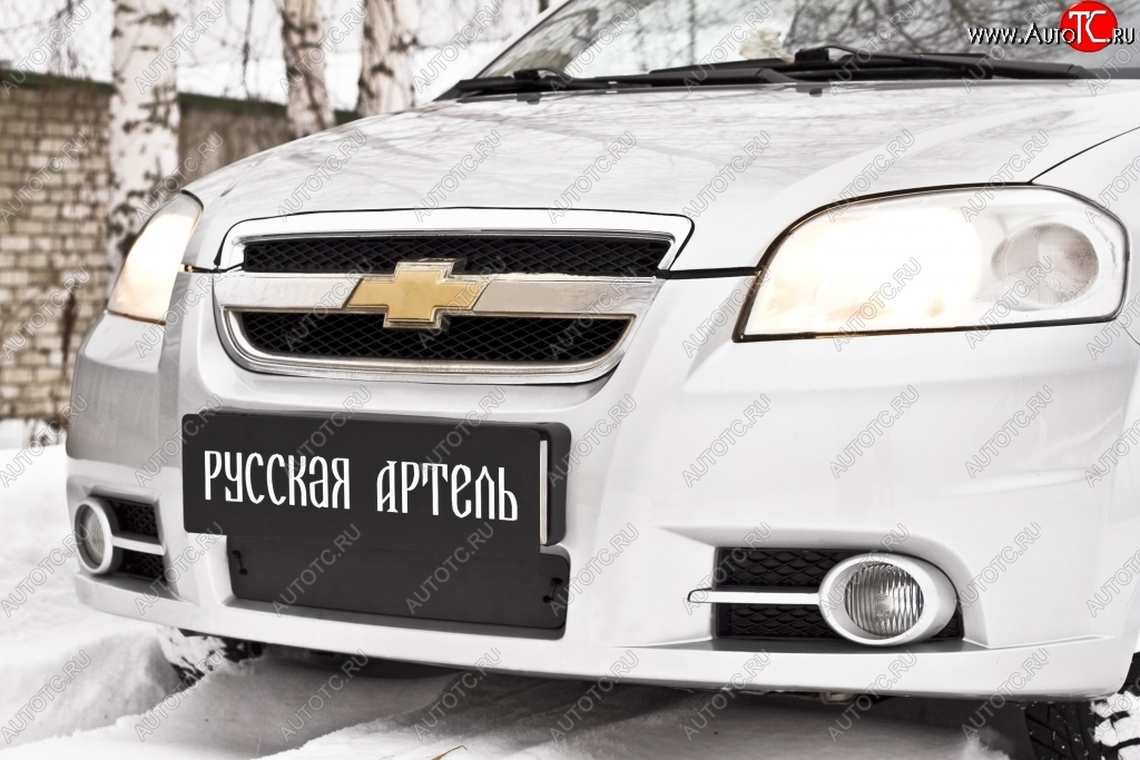 459 р. Зимняя заглушка решетки переднего бампера RA  Chevrolet Aveo  T250 (2006-2011) седан рестайлинг  с доставкой в г. Краснодар