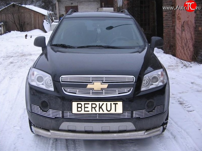 5 199 р. Декоративная вставка решетки радиатора Berkut Chevrolet Captiva  дорестайлинг (2006-2011)  с доставкой в г. Краснодар