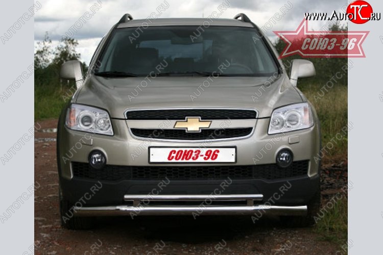 16 514 р. Защита переднего бампера двойная Souz-96 (d76/42) Chevrolet Captiva  дорестайлинг (2006-2011)  с доставкой в г. Краснодар