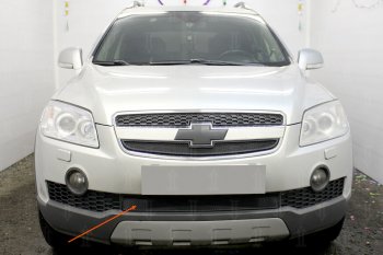 Защитная сетка радиатора в бампер Стрелка 11 Стандарт (алюминий, пластик) Chevrolet (Шевролет) Captiva (Каптива) (2006-2011)  дорестайлинг