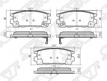 Колодки тормозные SAT (задние) Chevrolet Captiva 1-ый рестайлинг (2011-2013)