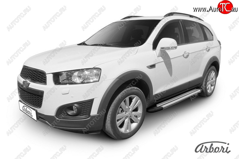 11 789 р. Порожки для ног Arbori Luxe Silver Chevrolet Captiva 2-ой рестайлинг (2013-2016)  с доставкой в г. Краснодар