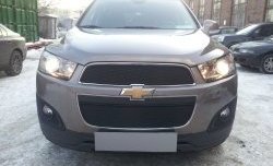 Сетка на бампер Russtal (черная) Chevrolet (Шевролет) Captiva (Каптива) (2013-2016) 2-ой рестайлинг