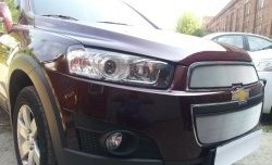 3 199 р. Сетка на бампер Russtal (хром)  Chevrolet Captiva (2011-2013) 1-ый рестайлинг  с доставкой в г. Краснодар. Увеличить фотографию 3