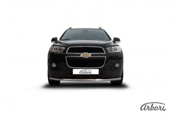 15 839 р. Защита переднего бампера Arbori (нержавейка, 1 труба d57 mm). Chevrolet Captiva 2-ой рестайлинг (2013-2016)  с доставкой в г. Краснодар. Увеличить фотографию 2