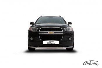 14 363 р. Защита переднего бампера Arbori (нержавейка, 2 трубы d57 и 42 mm). Chevrolet Captiva 2-ой рестайлинг (2013-2016)  с доставкой в г. Краснодар. Увеличить фотографию 2