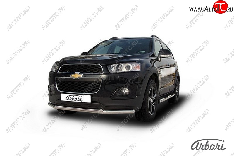 14 363 р. Защита переднего бампера Arbori (нержавейка, 2 трубы d57 и 42 mm). Chevrolet Captiva 2-ой рестайлинг (2013-2016)  с доставкой в г. Краснодар