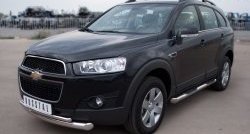 18 699 р. Защита переднего бампера (2 трубыØ76 и 42 мм, нержавейка) SLITKOFF Chevrolet Captiva 1-ый рестайлинг (2011-2013)  с доставкой в г. Краснодар. Увеличить фотографию 4