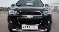 Защита переднего бампера (2 трубыØ76 и 42 мм, нержавейка) SLITKOFF Chevrolet Captiva 1-ый рестайлинг (2011-2013)