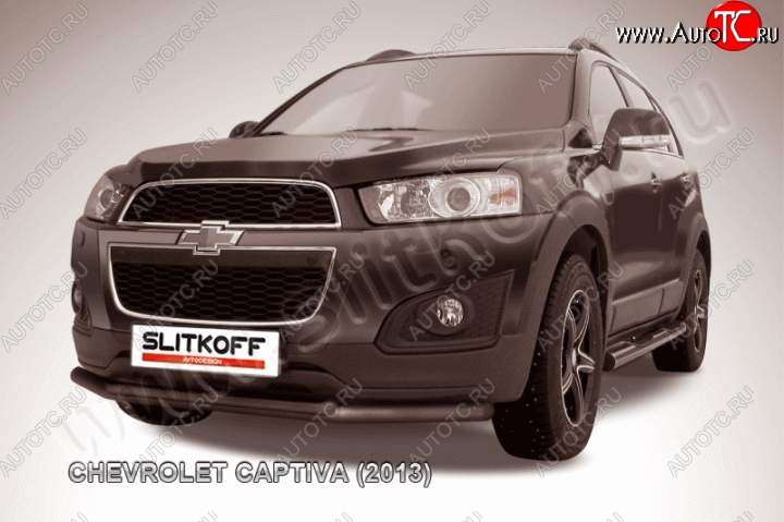 11 249 р. Защита переднего бампера на Chevrolet Slitkoff (двойная, d57/42)  Chevrolet Captiva (2013-2016) 2-ой рестайлинг (Сталь с полимерным покрытием. Цвет: чёрный )  с доставкой в г. Краснодар