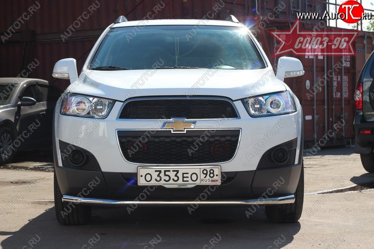 15 614 р. Защита переднего бампера одинарная Souz-96 (d60) Chevrolet Captiva 1-ый рестайлинг (2011-2013)  с доставкой в г. Краснодар