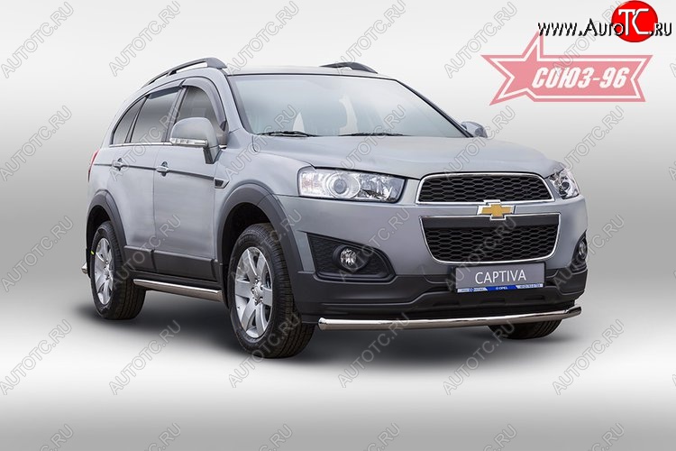 16 469 р. Защита переднего бампера одинарная Souz-96 (d60) Chevrolet Captiva 2-ой рестайлинг (2013-2016)  с доставкой в г. Краснодар