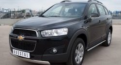 14 999 р. Защита переднего бампера (Ø75х42 мм, нержавейка) Russtal Chevrolet Captiva 1-ый рестайлинг (2011-2013)  с доставкой в г. Краснодар. Увеличить фотографию 4