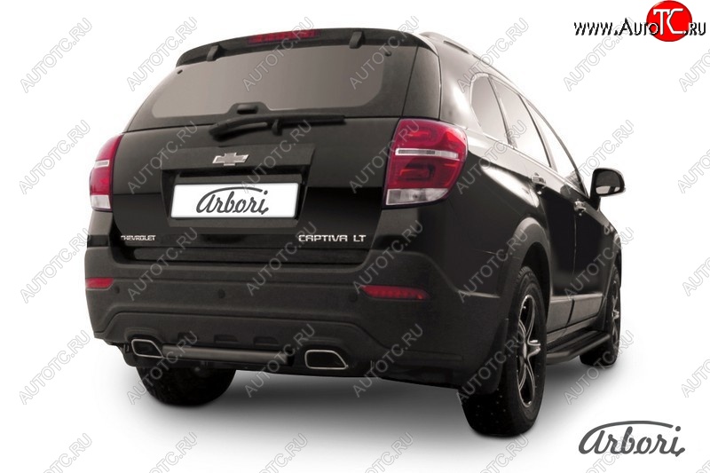 5 399 р. Защита заднего бампера Arbori (черная, короткая, 1 труба d57 mm). Chevrolet Captiva 2-ой рестайлинг (2013-2016)  с доставкой в г. Краснодар