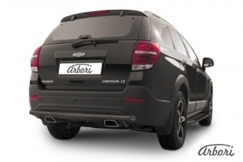 2 499 р. Защита заднего бампера Arbori (черная, 1 труба d57 mm). Chevrolet Captiva 2-ой рестайлинг (2013-2016)  с доставкой в г. Краснодар. Увеличить фотографию 1