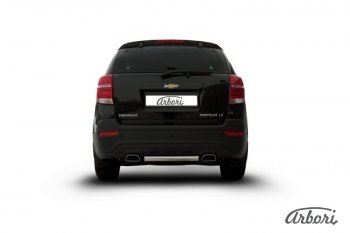 8 369 р. Защита заднего бампера Arbori (короткая, нержавейка, 1 труба d57 mm). Chevrolet Captiva 2-ой рестайлинг (2013-2016)  с доставкой в г. Краснодар. Увеличить фотографию 2