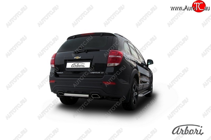 8 369 р. Защита заднего бампера Arbori (короткая, нержавейка, 1 труба d57 mm). Chevrolet Captiva 2-ой рестайлинг (2013-2016)  с доставкой в г. Краснодар