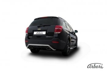 12 149 р. Защита заднего бампера Arbori (скоба, нержавейка, 1 труба d57 mm). Chevrolet Captiva 2-ой рестайлинг (2013-2016)  с доставкой в г. Краснодар. Увеличить фотографию 2