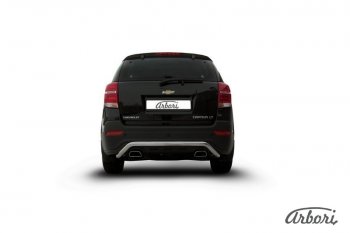 Защита заднего бампера Arbori (скоба, нержавейка, 1 труба d57 mm). Chevrolet Captiva 2-ой рестайлинг (2013-2016)