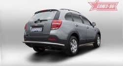 1 169 р. Защита заднего бампера Souz-96 (d60) Chevrolet Captiva 1-ый рестайлинг (2011-2013)  с доставкой в г. Краснодар. Увеличить фотографию 1