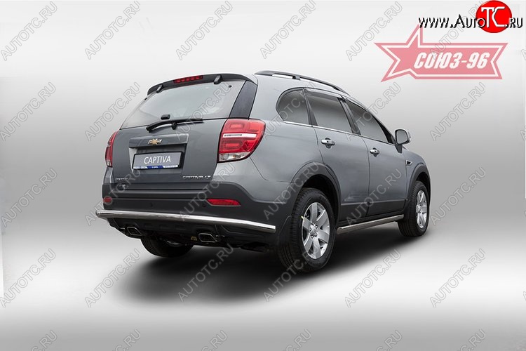 1 169 р. Защита заднего бампера Souz-96 (d60) Chevrolet Captiva 1-ый рестайлинг (2011-2013)  с доставкой в г. Краснодар