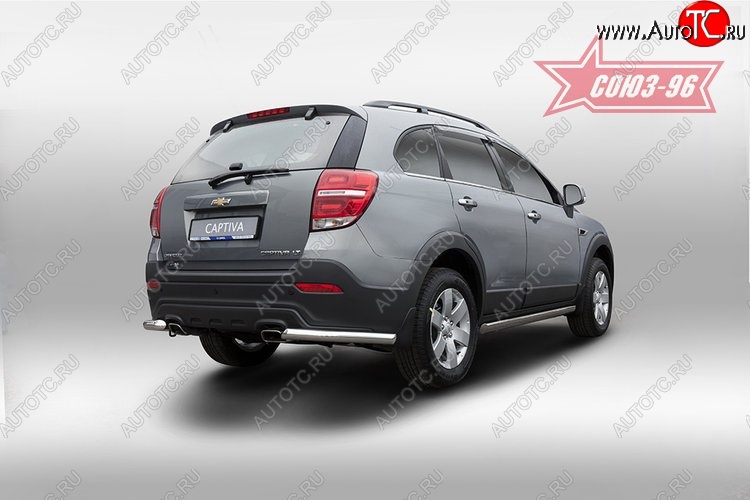 9 899 р. Защита заднего бампера из боковых уголков Souz-96 (d60) Chevrolet Captiva 1-ый рестайлинг (2011-2013)  с доставкой в г. Краснодар