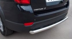 16 999 р. Одинарная защита заднего бампера из трубы диаметром 63 мм SLITKOFF  Chevrolet Captiva (2011-2013) 1-ый рестайлинг  с доставкой в г. Краснодар. Увеличить фотографию 2