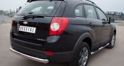 16 999 р. Одинарная защита заднего бампера из трубы диаметром 76 мм SLITKOFF  Chevrolet Captiva (2011-2013) 1-ый рестайлинг  с доставкой в г. Краснодар. Увеличить фотографию 4