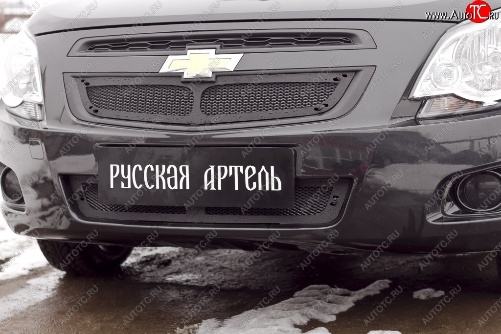 3 499 р. Защитная сетка радиатора и решетки переднего бампера РА  Chevrolet Cobalt (2011-2016) седан дорестайлинг  с доставкой в г. Краснодар