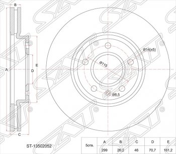 Диск тормозной SAT (вентилируемый, 300 мм, 1,8 / 1,6 / 1,4) Opel Astra J универсал дорестайлинг (2009-2012)