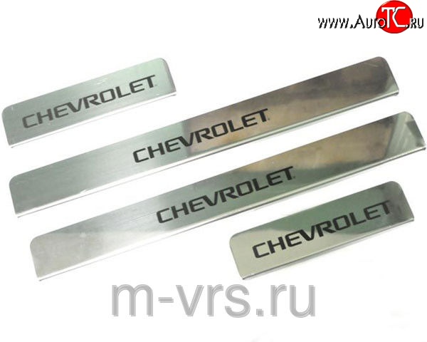 649 р. Накладки на порожки автомобиля M-VRS (нанесение надписи методом окраски) Chevrolet Cruze J300 седан дорестайлинг (2009-2012)  с доставкой в г. Краснодар