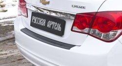 1 059 р. Защитная накладка на задний бампер RA  Chevrolet Cruze  J300 (2012-2015) седан рестайлинг  с доставкой в г. Краснодар. Увеличить фотографию 3