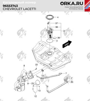 15 549 р. Бак топливный BAKPLAST (60 л., пластиковый)  Chevrolet Lacetti ( седан,  универсал,  хэтчбек) (2002-2013)  с доставкой в г. Краснодар. Увеличить фотографию 2