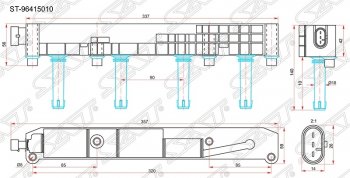 Катушка зажигания SAT Chevrolet (Шевролет) Lacetti (Лачетти) ( седан,  универсал,  хэтчбек) (2002-2013) седан, универсал, хэтчбек