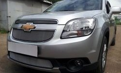 1 539 р. Сетка воздухозаборника переднего бампера Russtal  Chevrolet Orlando (2011-2018) (хром)  с доставкой в г. Краснодар. Увеличить фотографию 2