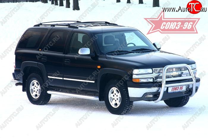 19 574 р. Защита переднего бампера Souz-96 (d76) Chevrolet Tahoe GMT900 5 дв. (2006-2013)  с доставкой в г. Краснодар