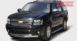 Защита переднего бампера двойная Souz-96 (d76/42) Chevrolet Tahoe GMT900 5 дв. (2006-2013)