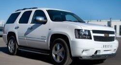 27 699 р. Защита переднего бампера (2 трубыØ76 и 42 мм, нержавейка) SLITKOFF Chevrolet Tahoe GMT900 5 дв. (2006-2013)  с доставкой в г. Краснодар. Увеличить фотографию 4