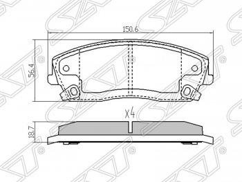 Колодки тормозные SAT (передние) Chrysler 300C LX седан (2004-2011)