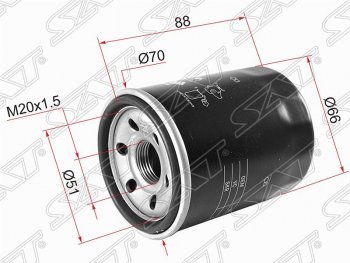 Фильтр масляный SAT (2.0 4B11, 2.2 DI-D 4HK/4HN, 2.4 4B12, 3.0 6B31, 4G64, 4G32, 4G) CITROEN C-crosser, Fiat C-crosser, Hyundai Getz (TB), KIA Carnival (UP,CQ,  UP,GQ), Mazda 323 (BA), 626 (GE), Cronos, Familia (седан), Xedos 9 (TA), Mitsubishi ASX - Space Wagon N94W