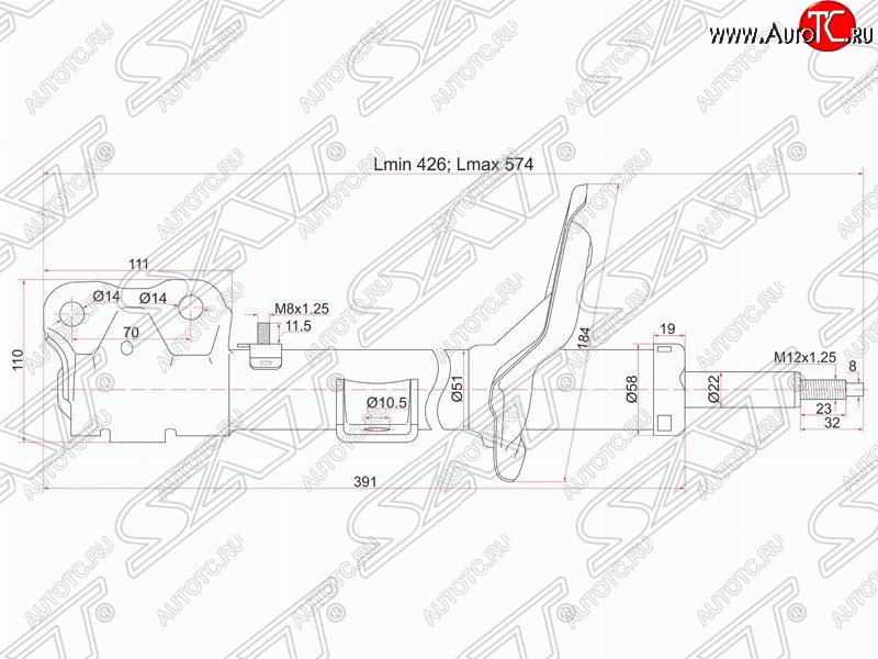 4 099 р. Левый амортизатор передний SAT Peugeot Partner M49/M59 дорестайлинг (1997-2002)  с доставкой в г. Краснодар