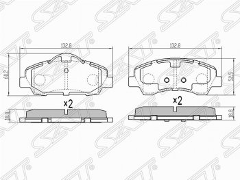 Комплект тормозных колодок SAT CITROEN C-elysee рестайлинг (2017-2020)